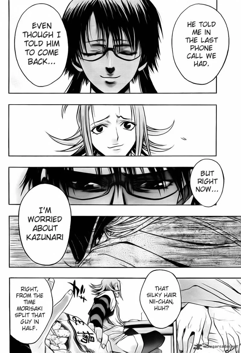 XBlade Chapter 42 page 27