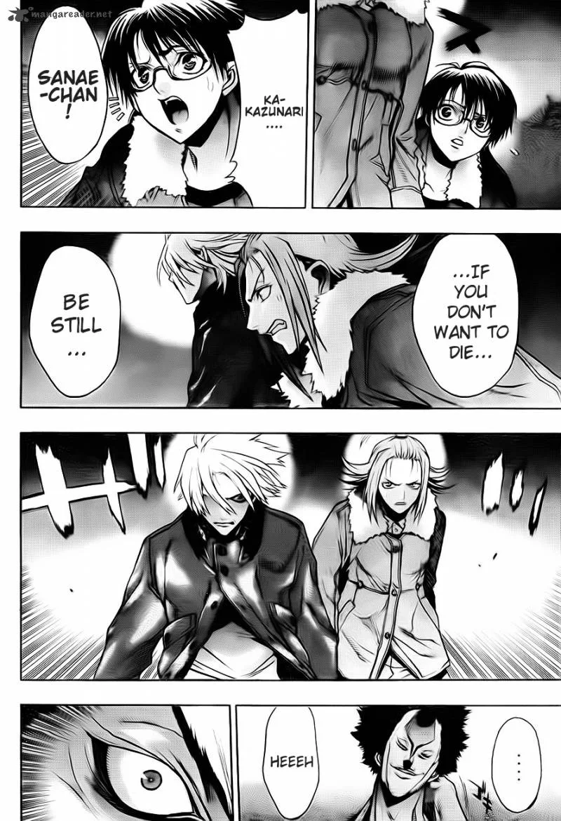 XBlade Chapter 42 page 13