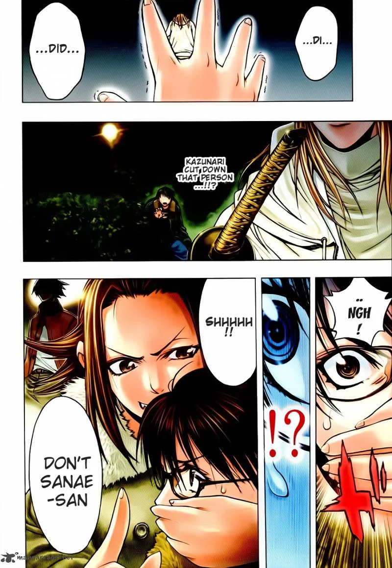 XBlade Chapter 42 page 3