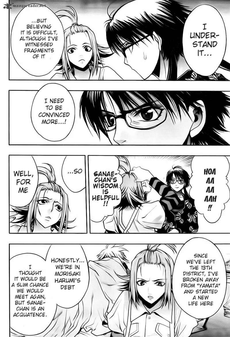 XBlade Chapter 42 page 25