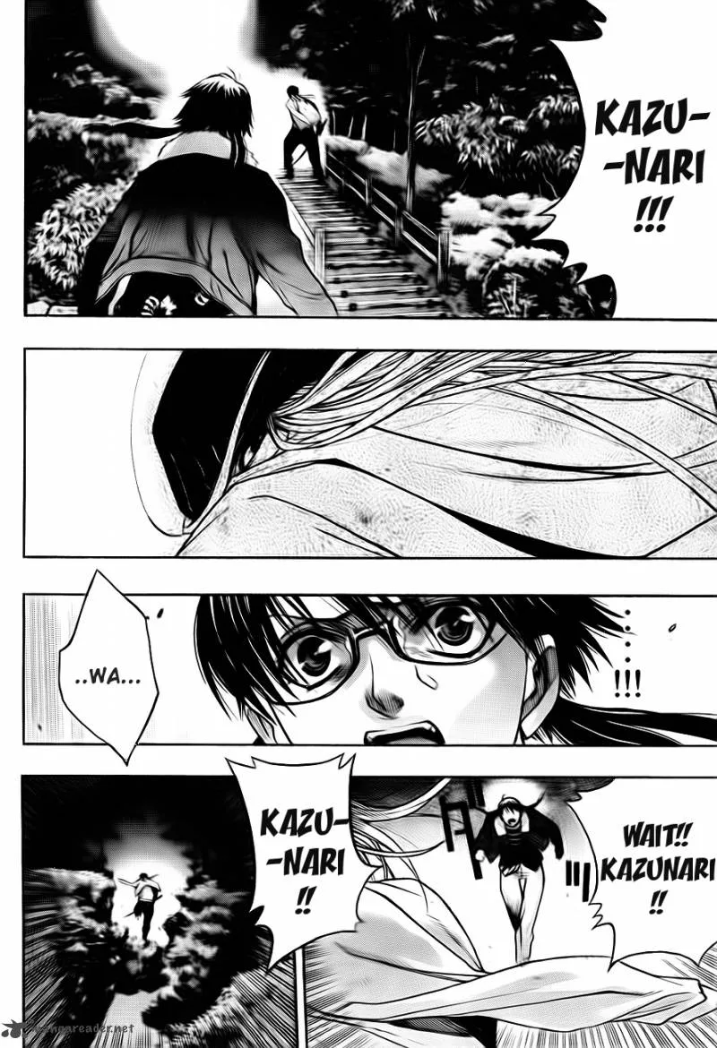 XBlade Chapter 42 page 17