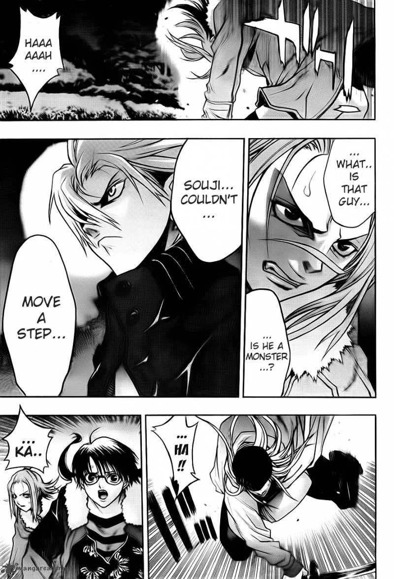 XBlade Chapter 42 page 16