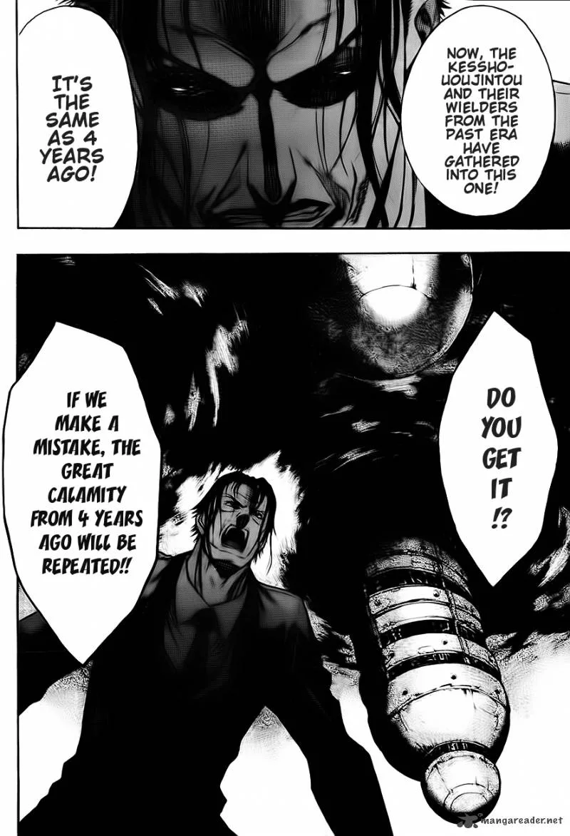 XBlade Chapter 42 page 39