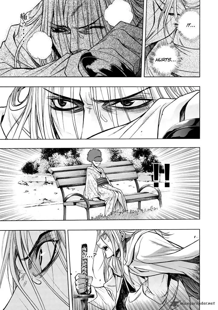 XBlade Chapter 43 page 6
