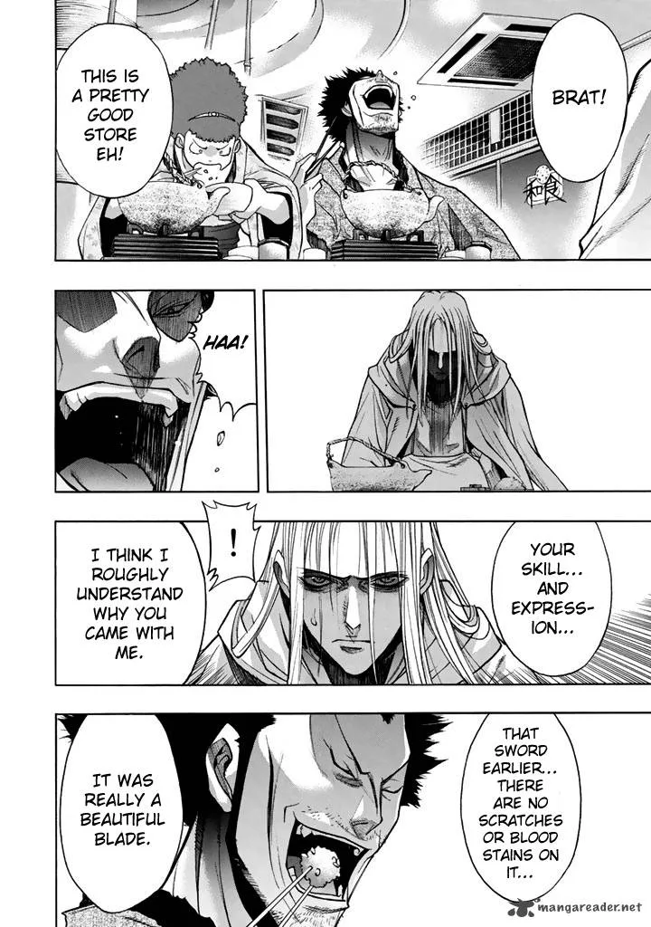 XBlade Chapter 43 page 17