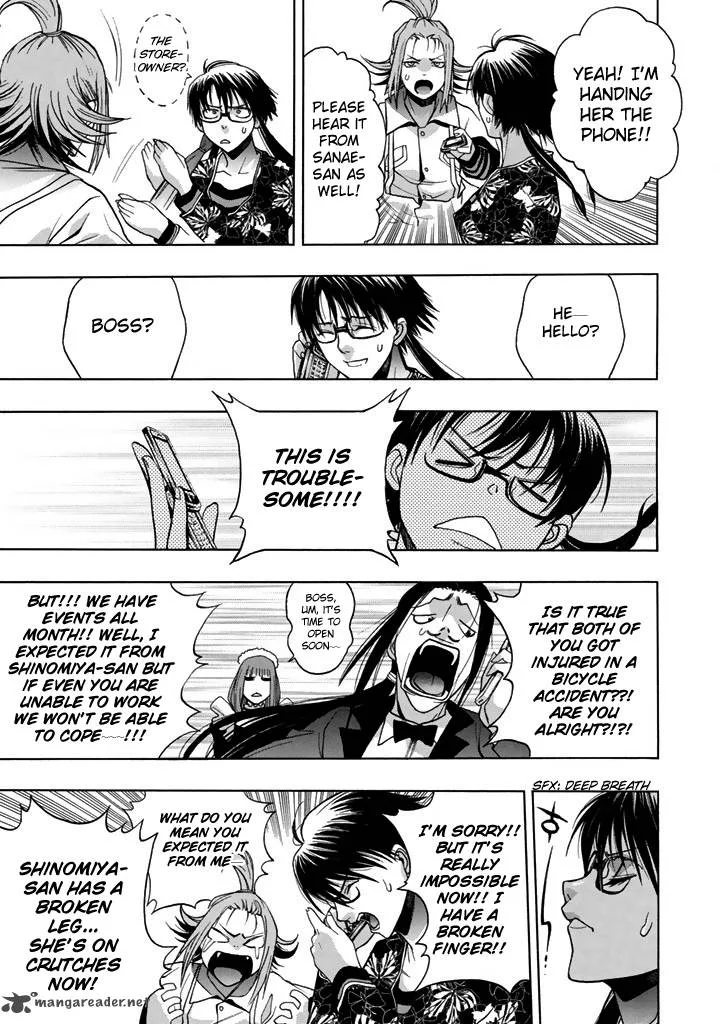 XBlade Chapter 43 page 14