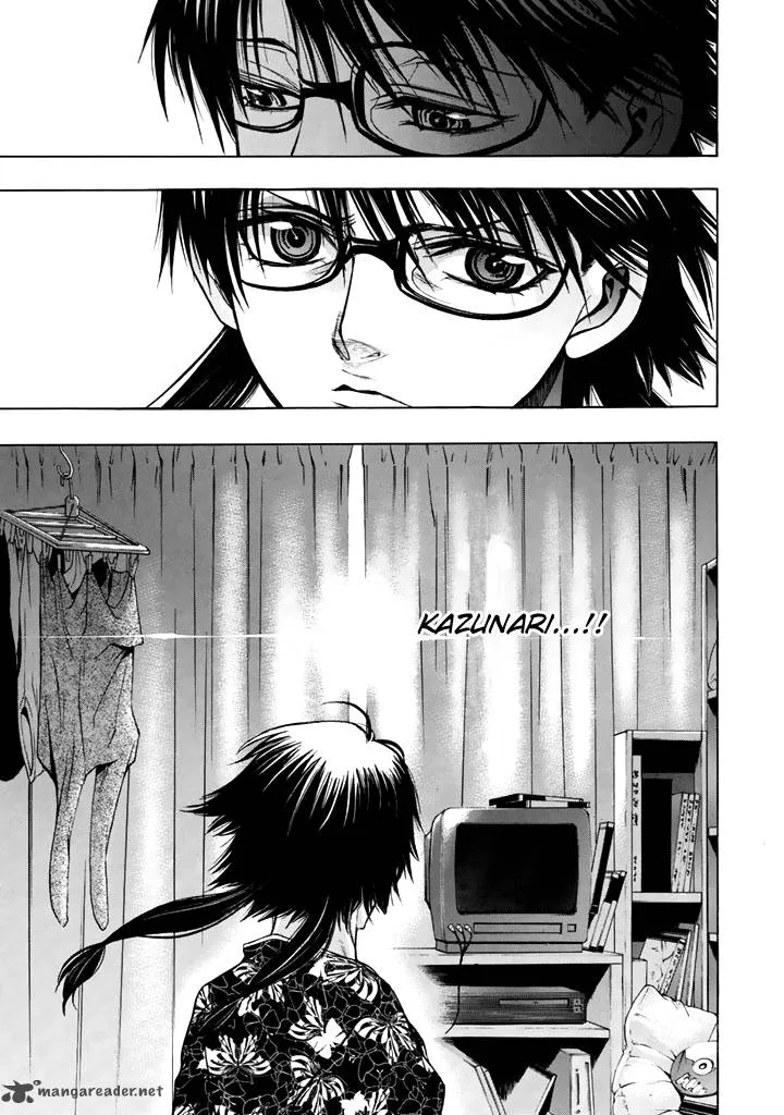 XBlade Chapter 43 page 4