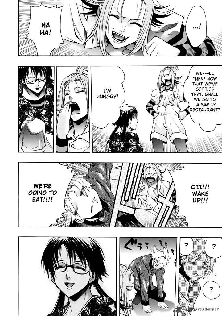 XBlade Chapter 43 page 3