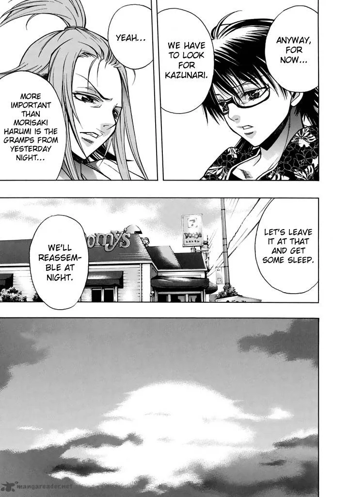 XBlade Chapter 43 page 26