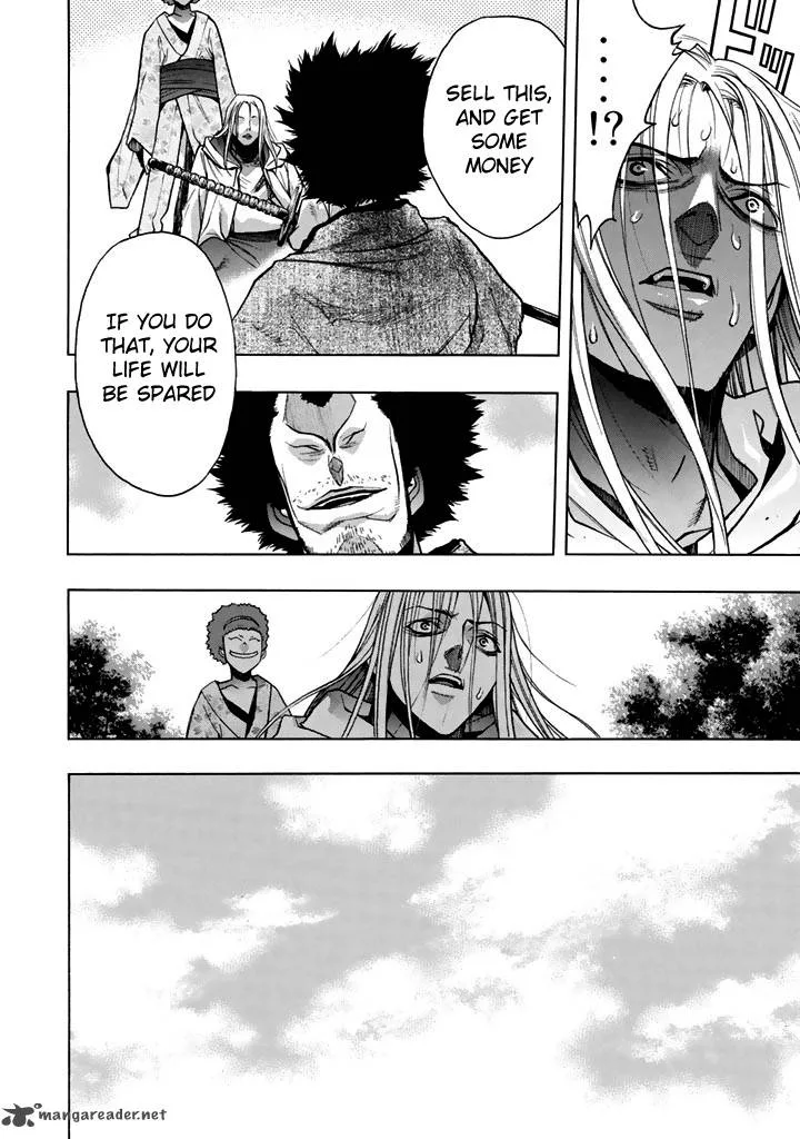 XBlade Chapter 43 page 11