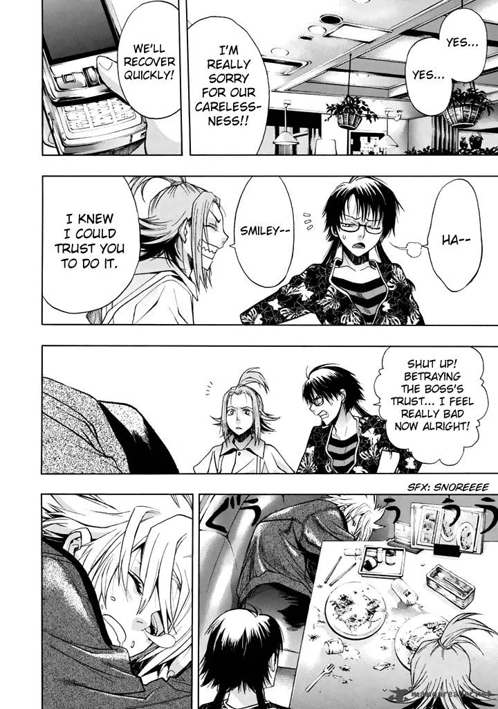 XBlade Chapter 43 page 15