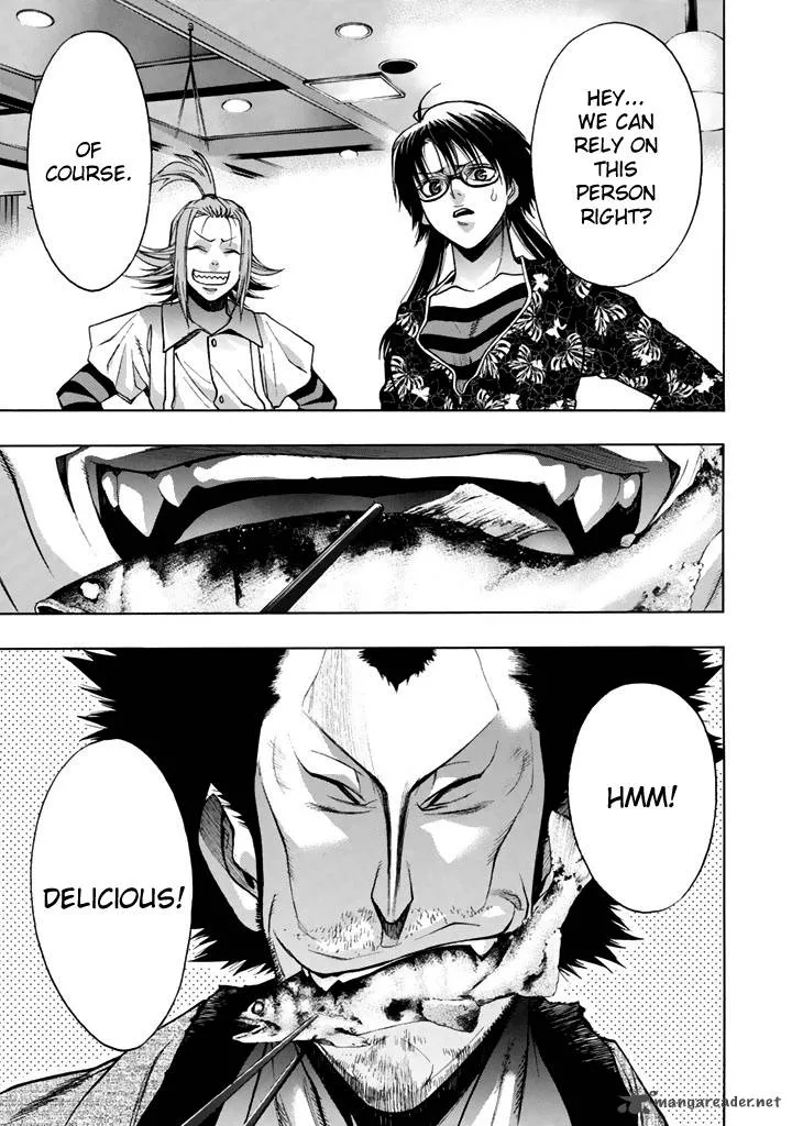 XBlade Chapter 43 page 16