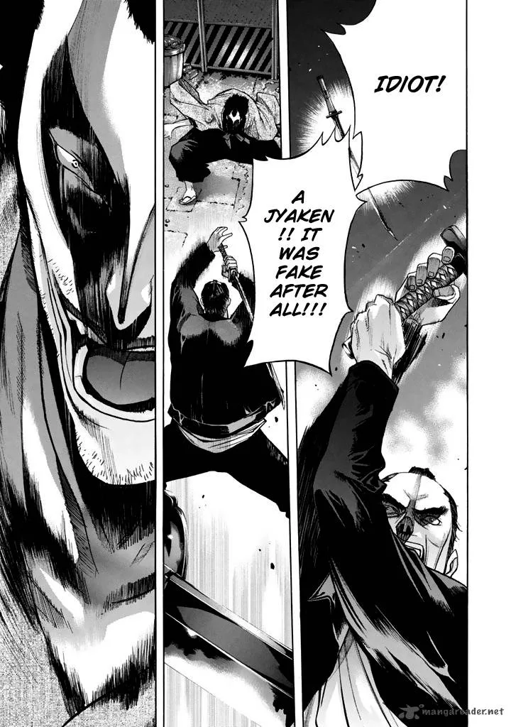 XBlade Chapter 43 page 38