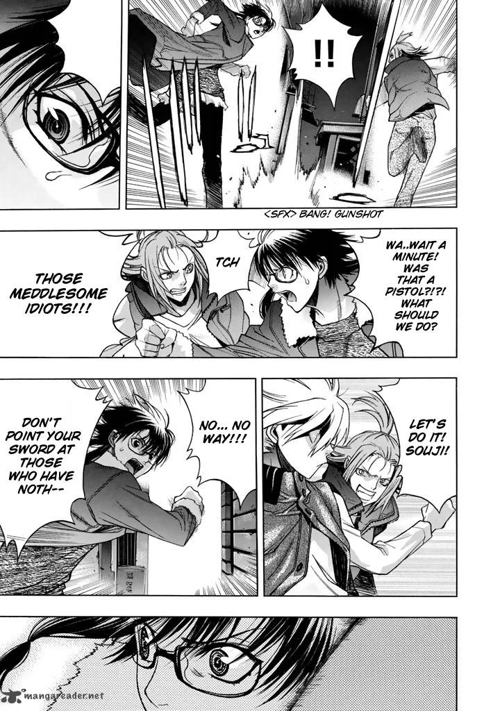XBlade Chapter 44 page 4