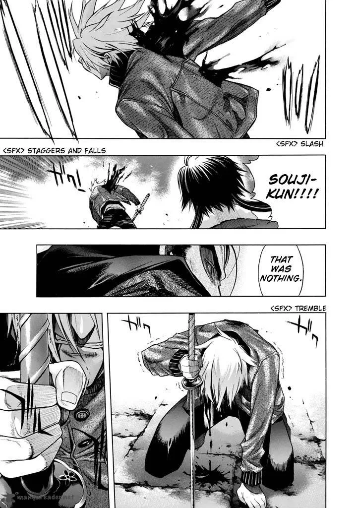 XBlade Chapter 44 page 28