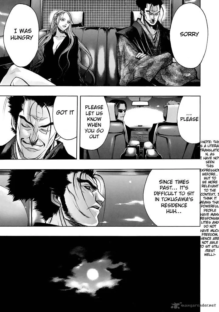 XBlade Chapter 44 page 32