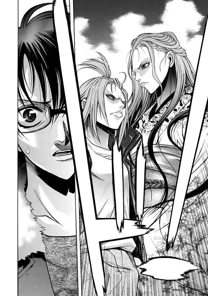 XBlade Chapter 44 page 19