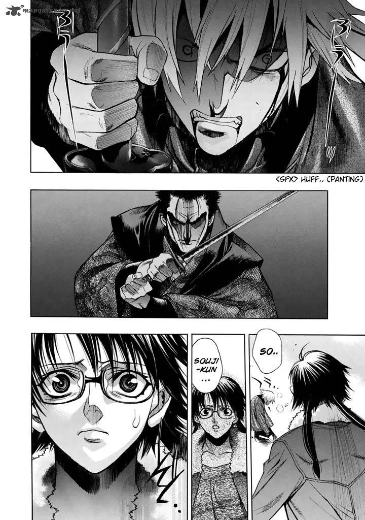 XBlade Chapter 44 page 29