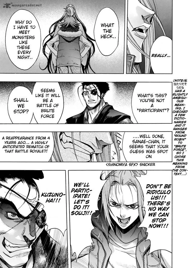 XBlade Chapter 44 page 20