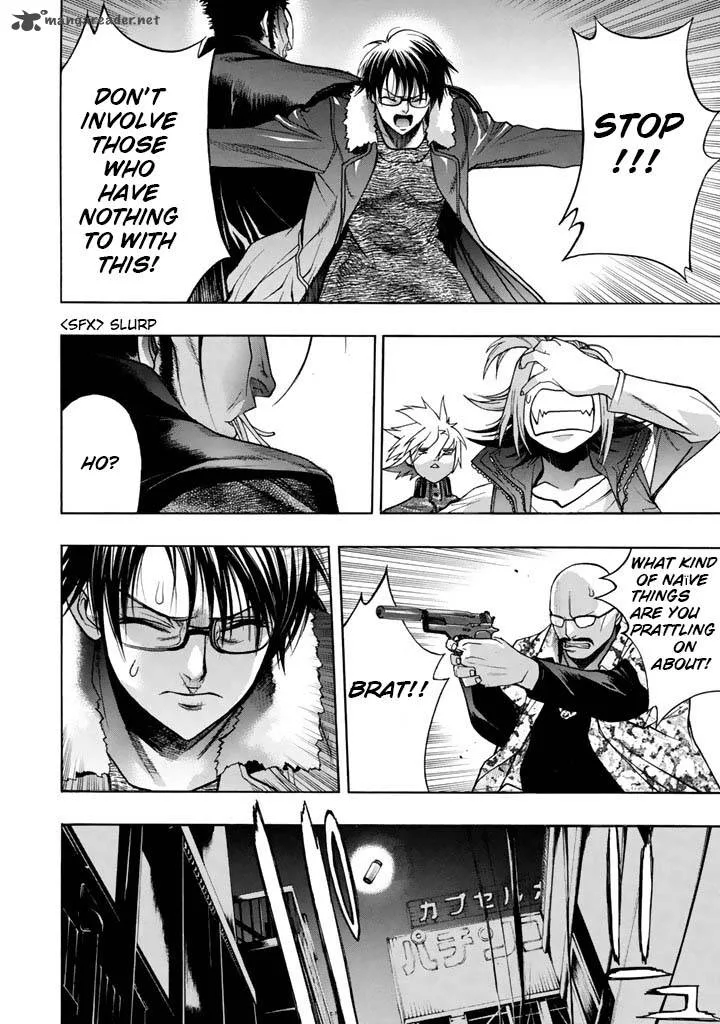 XBlade Chapter 44 page 7
