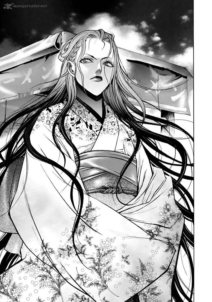 XBlade Chapter 44 page 18