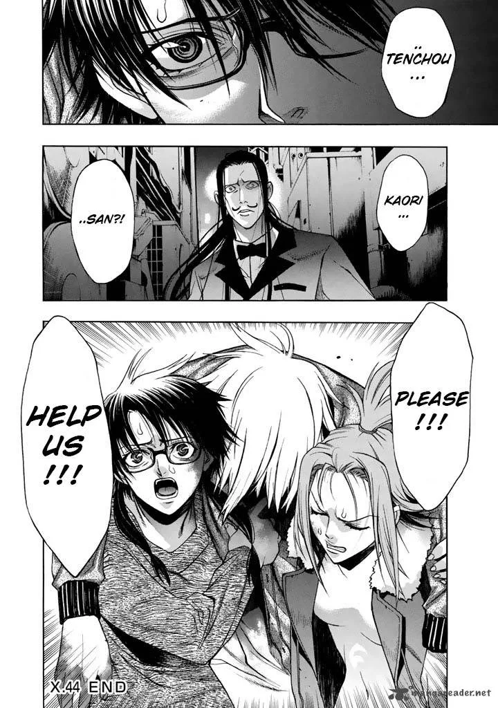 XBlade Chapter 44 page 41