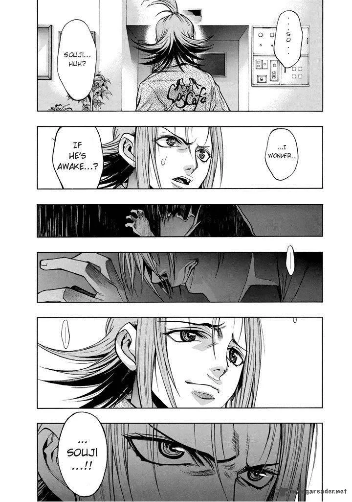 XBlade Chapter 47 page 8