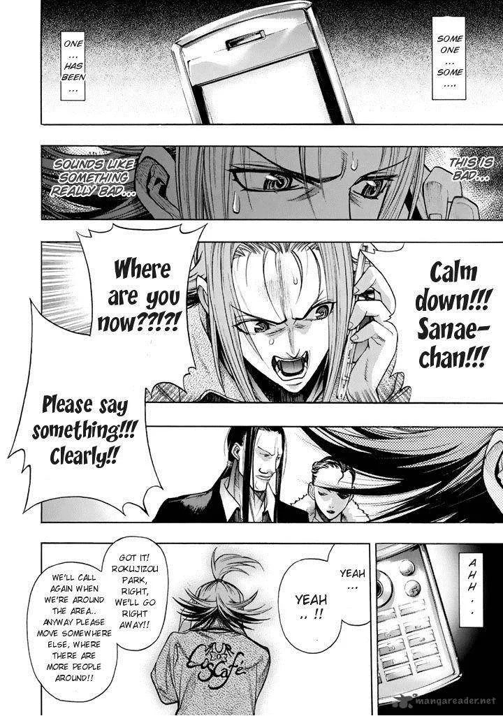 XBlade Chapter 47 page 5