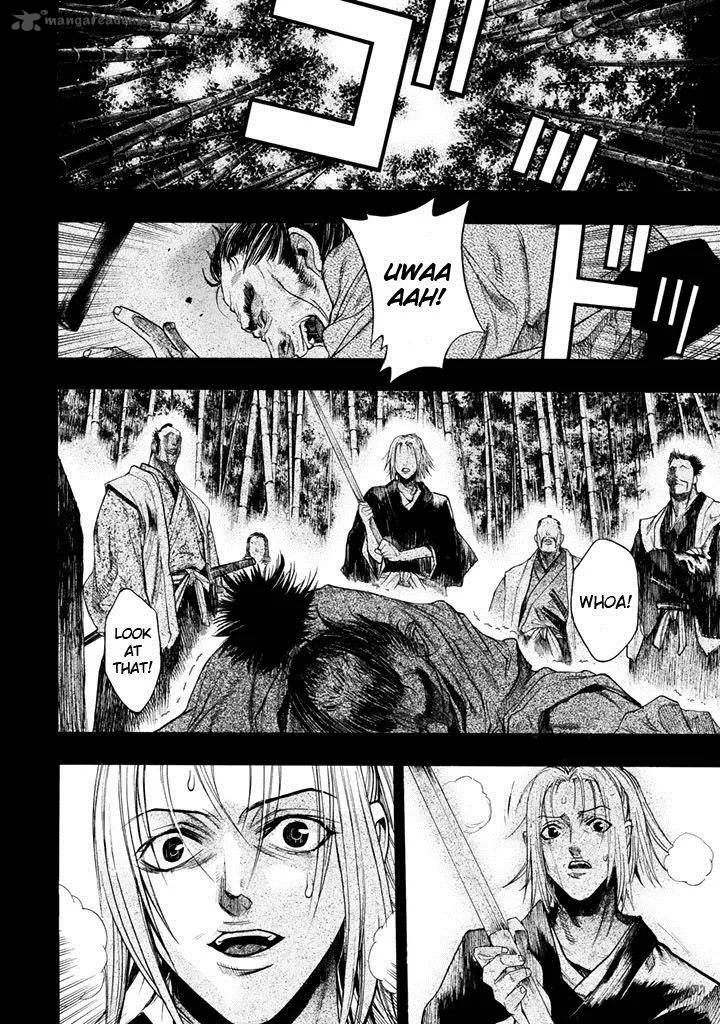 XBlade Chapter 47 page 29