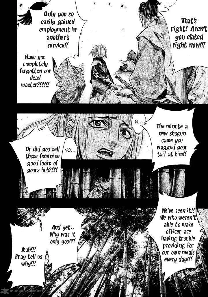 XBlade Chapter 47 page 31
