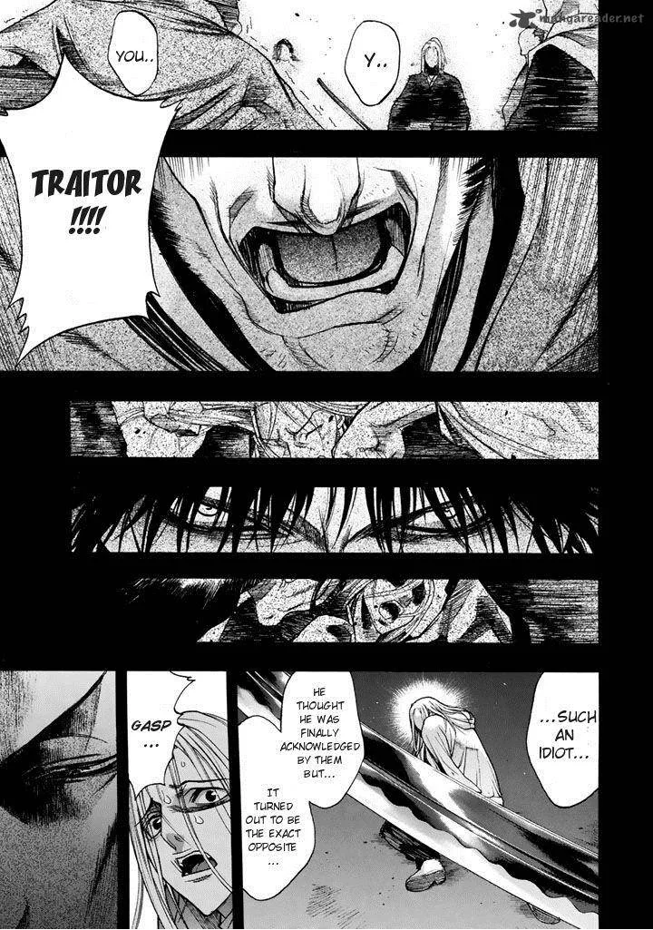 XBlade Chapter 47 page 32