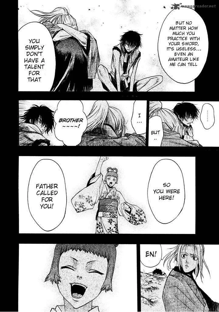 XBlade Chapter 47 page 23