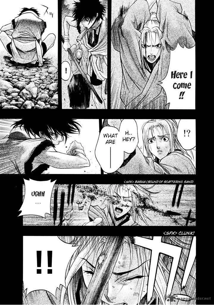 XBlade Chapter 47 page 26