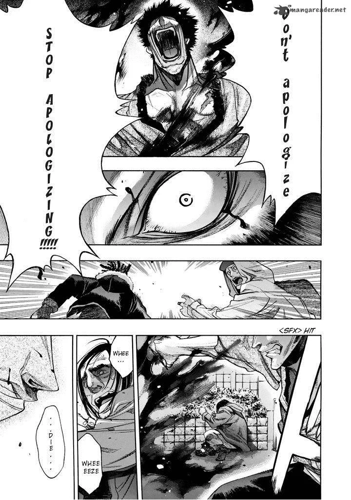 XBlade Chapter 47 page 14