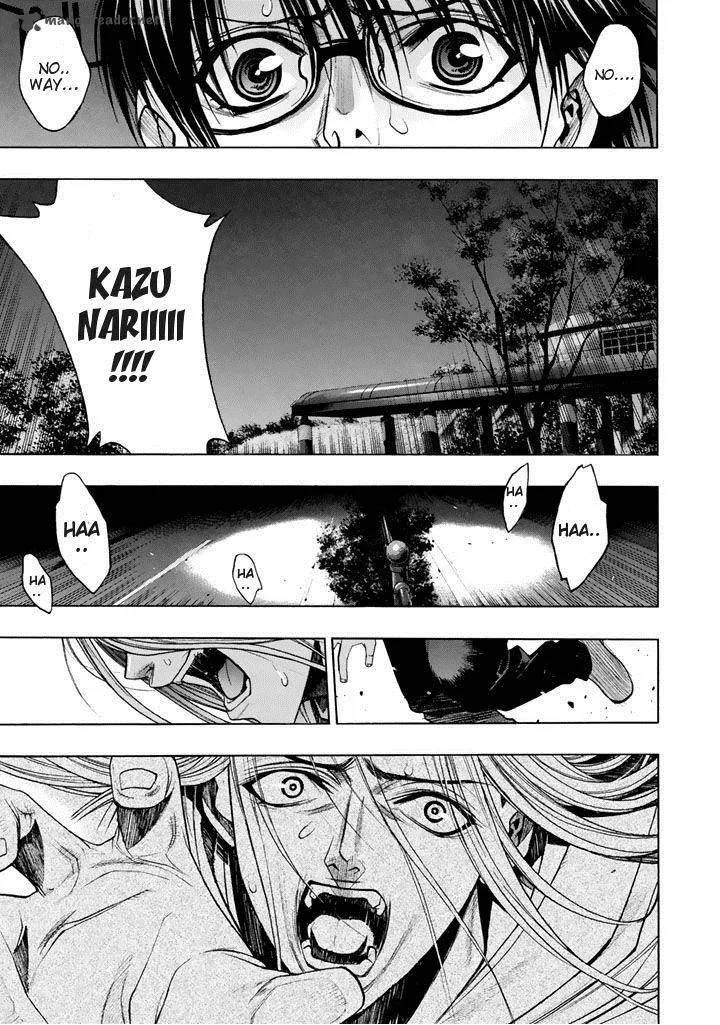 XBlade Chapter 47 page 12