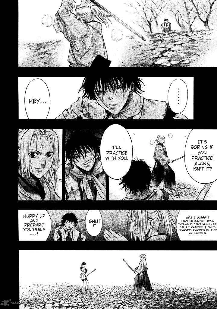 XBlade Chapter 47 page 25