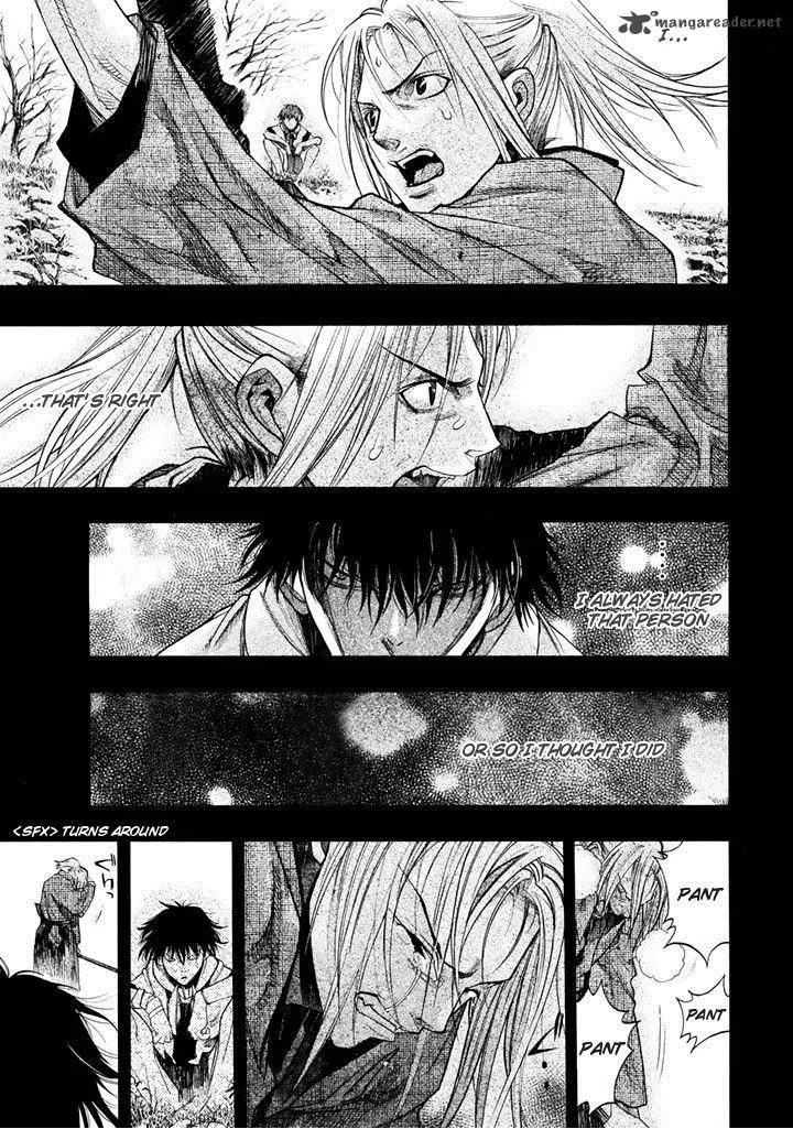XBlade Chapter 47 page 20