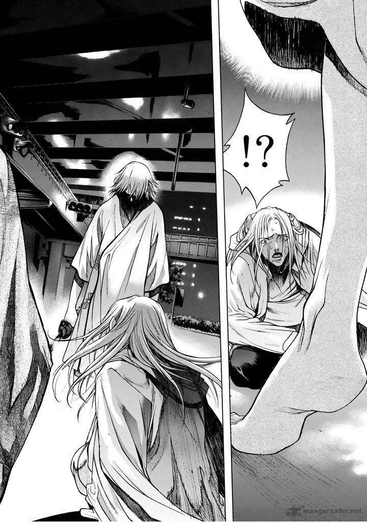 XBlade Chapter 47 page 39