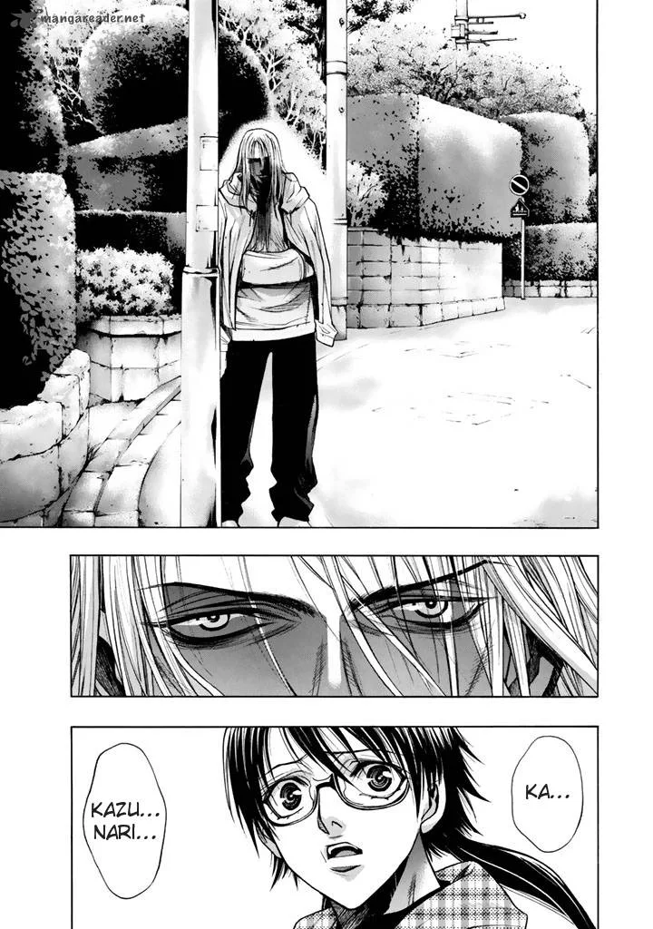 XBlade Chapter 49 page 20