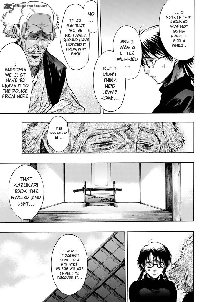 XBlade Chapter 49 page 18
