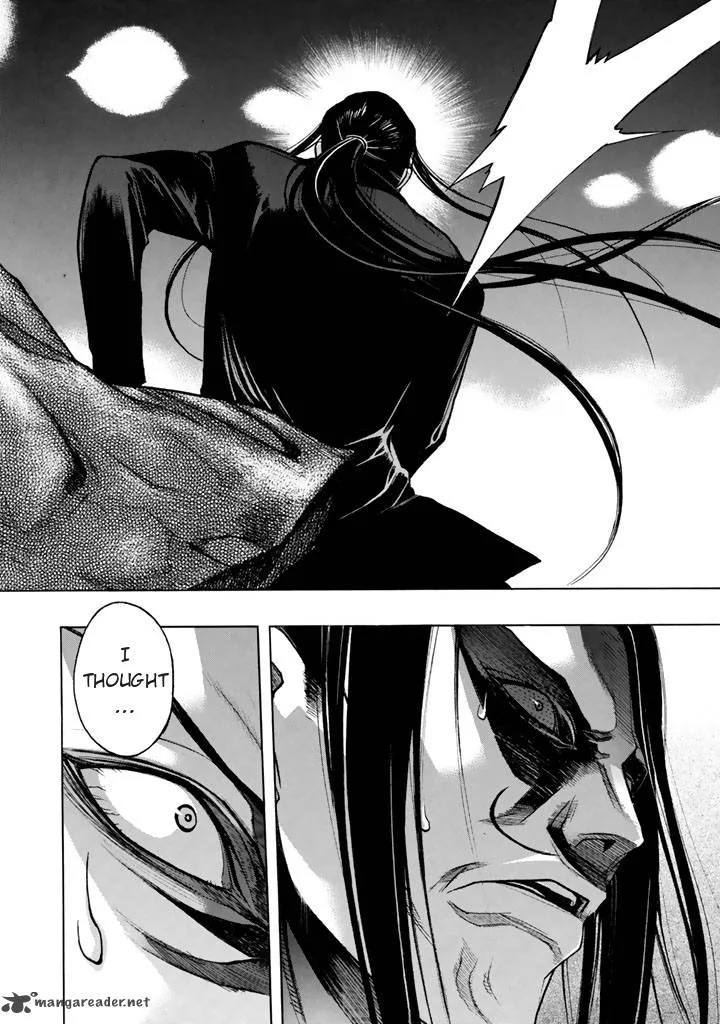 XBlade Chapter 49 page 3