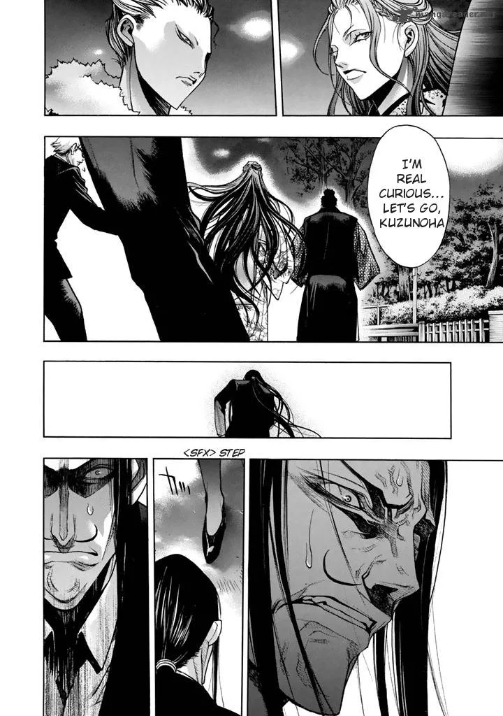 XBlade Chapter 49 page 5
