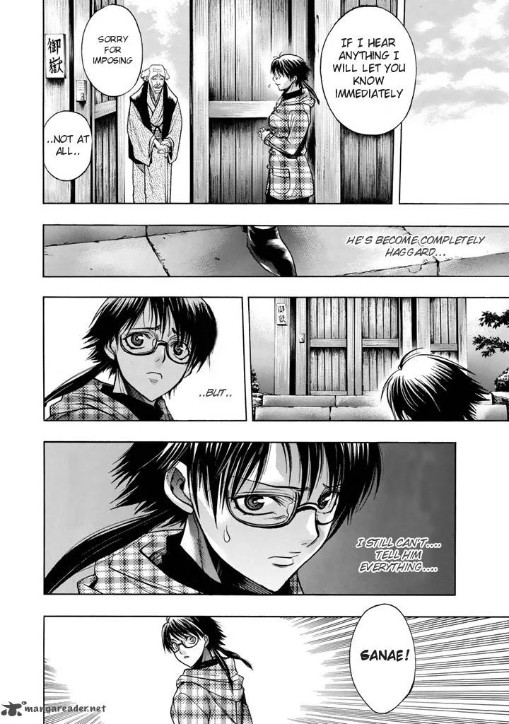 XBlade Chapter 49 page 19