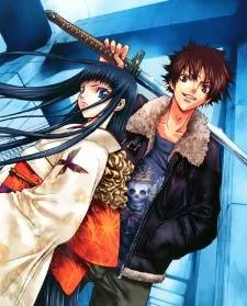 XBlade cover