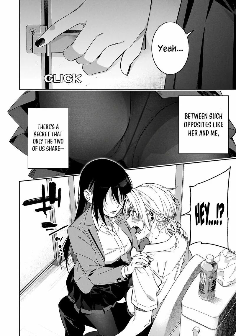 XX Shinaide! Tsukimine-san Chapter 1 page 12