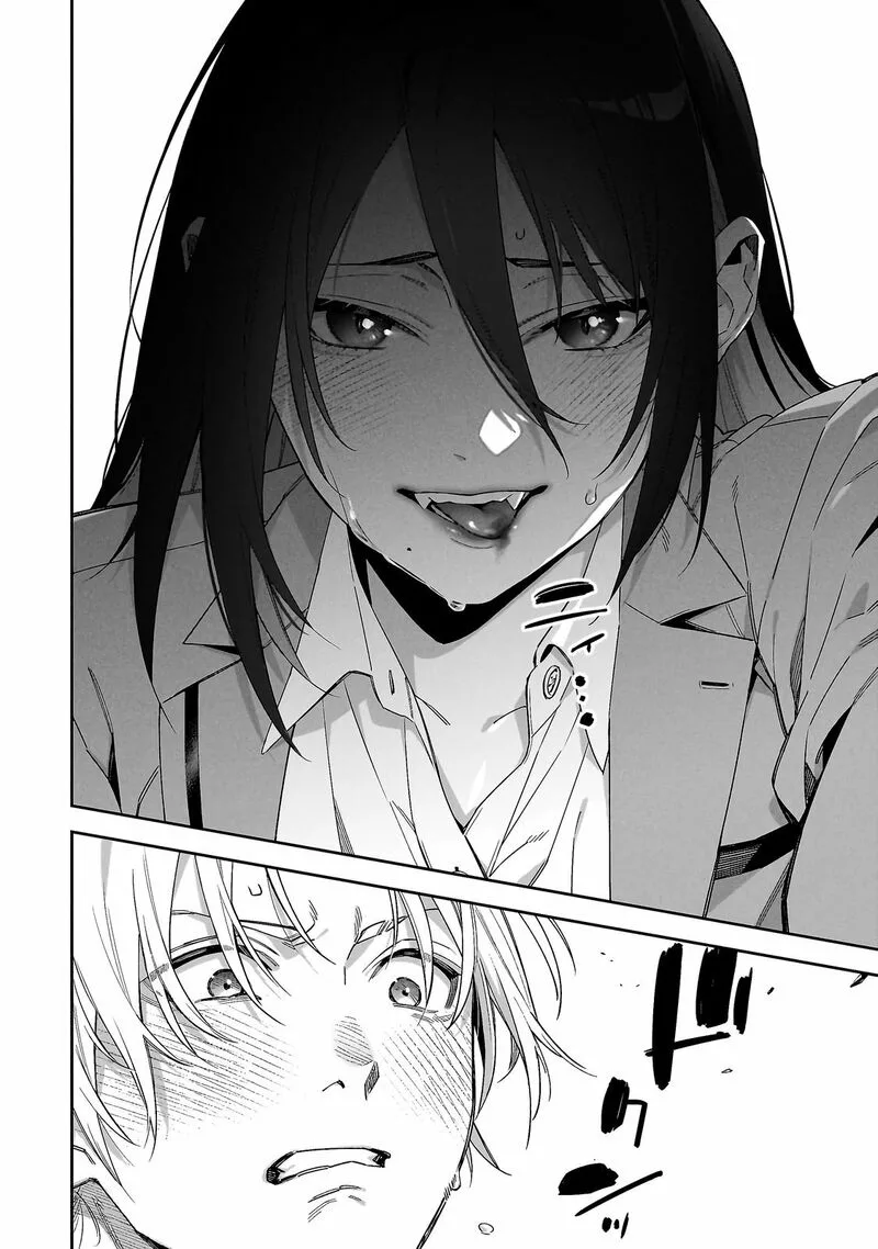 XX Shinaide! Tsukimine-san Chapter 1 page 16