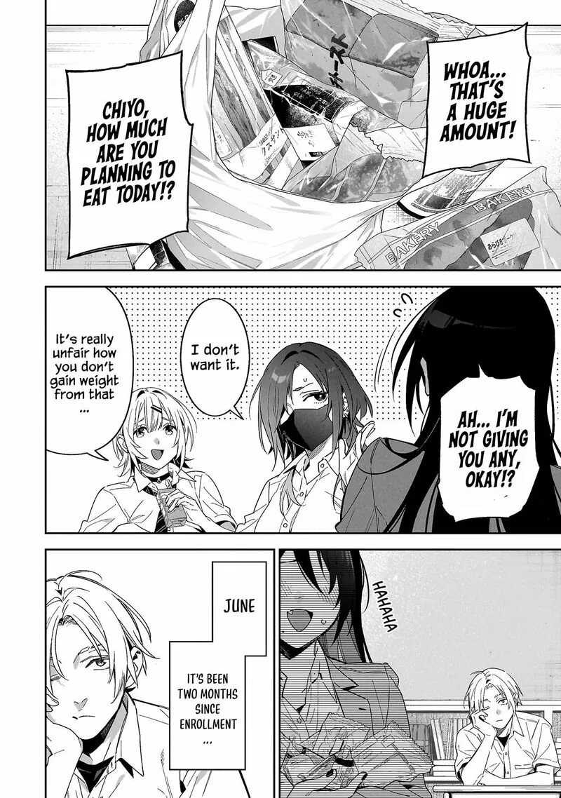 XX Shinaide! Tsukimine-san Chapter 1 page 4