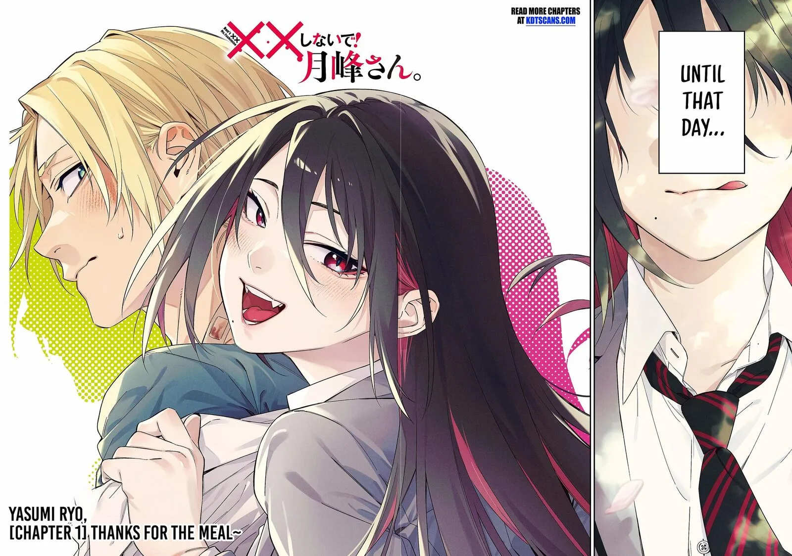 XX Shinaide! Tsukimine-san Chapter 1 page 3