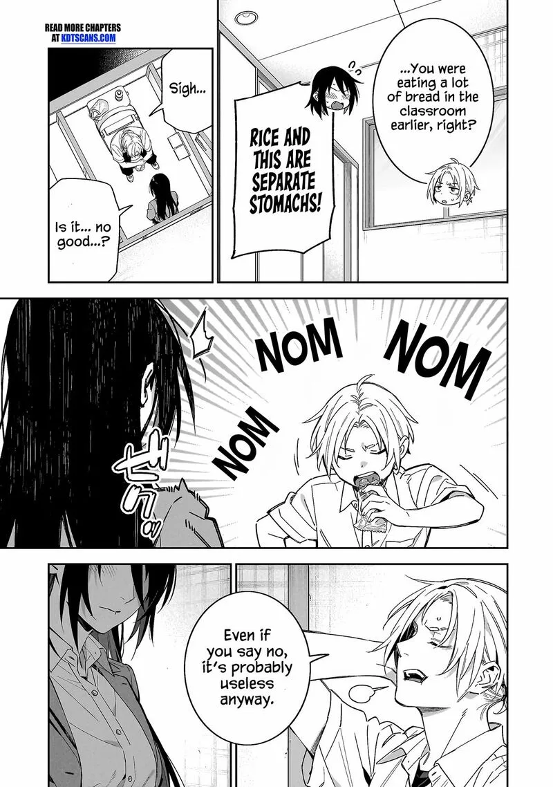 XX Shinaide! Tsukimine-san Chapter 1 page 11