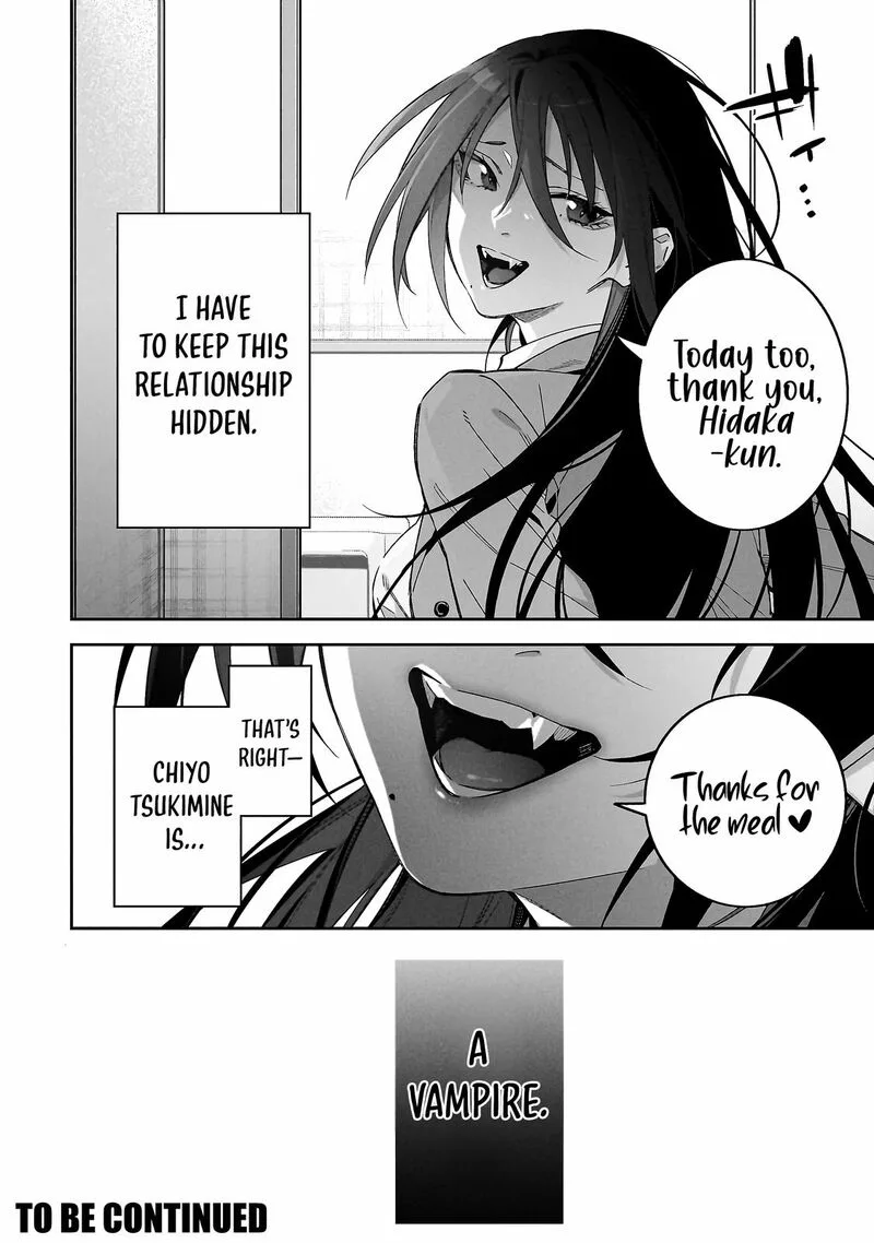 XX Shinaide! Tsukimine-san Chapter 1 page 18